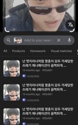 Screenshot_20250708_202121_Chrome