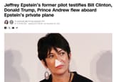 the former pilot
