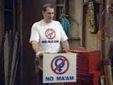 no maam