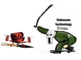 unknown technology soyjak