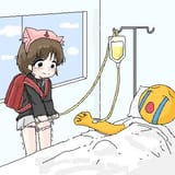 uohhhh to death