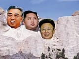 Kim Jung Rushmoor