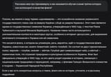 1721397484882651
