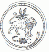 skandola talisman