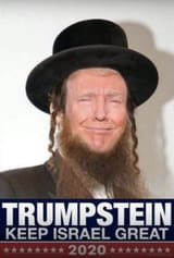 1751528845569159m