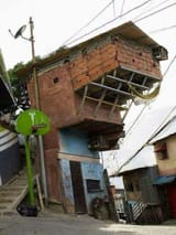 zoning laws