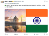 india won
