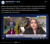 Military personnel who left service in Ukraine’s Security and Defense Forces before May 10, 2025, can rejoin under a simplified procedure 09-07-2025 Kateryna Chernogorenko