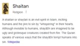 Shaitan = Satan Mudslims