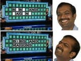 1741798080442334