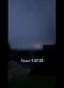 Video 2025-07-09 15-23-10_thumb.jpg