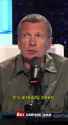 Russian propagandist Solovyov is demanding answers, as it’s almost a year since Ukraine launched its operation in the Kursk region 08-07-2025 HD_thumb.jpg