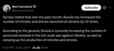 Syrskyi stated that over the past month, Russia has increased the number of missiles and drones launched at Ukraine by 1.6 times. 08-07-2025