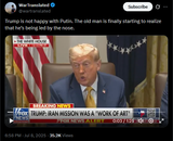 Trump is not happy with Putin. The old man is finally starting to realize that he’s being led by the nose. 08-07-2025 HD