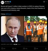 uh rusbros