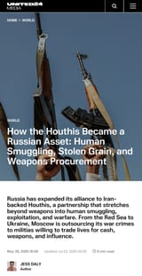 weaponised Yemen