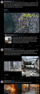 Screenshot 2025-07-09 190112