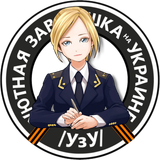 chug_natalia-chan_5