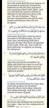 Screenshot_20250709-125228