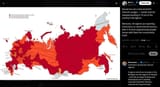 Russia has set a new record for internet outages — mobile internet stopped working in 79 out of the country’s 89 regions. 09-07-2025