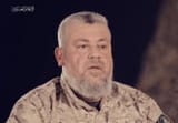 the dragon of Gaza