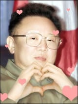 best korea love