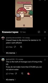 Screenshot_20250709_055712_YouTube