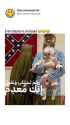 Mohammad-E.-Lee-Credit-_thumb.jpg