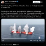 Yemen&#039;s Houthis published a video of an attack on the Magic Seas ship in the Red Sea. 08-07-2025 On July 6, the bulk carrier was attacked by sea drones HD