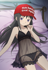 nsfw, 1girl, puella magi madoka magica, official art, indoors, bed, s-846668706