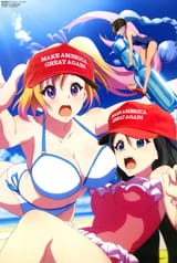 maga colors phantom world