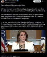 Tammy Bruce, US Department of State 09-07-2025 We have been and remain Ukraine&#039;s biggest supporters. We care about those people, HD