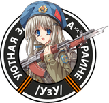 chug_soviet_vdv_anime_2