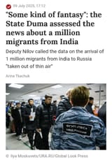 1724131342871848