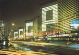 CCCP