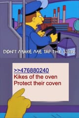 1746847303016779