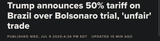 Screenshot_20250709-175503
