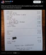 1752015372787798