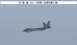 The PLA&#039;s Gongji-2 reconnaissance and strike UAV and BZK-005 reconnaissance drone harassed the Japanese from the Pacific Ocean