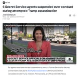 ss agents arrested 