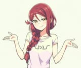 1725673549425525