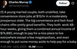 USA 15 dollars an hour is good enough