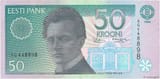 estonia