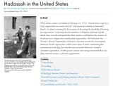 Hadassah