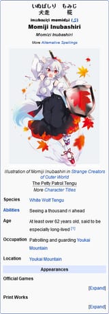 Screenshot 2025-07-09 at 22-18-07 Momiji Inubashiri - T[...]