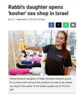 dildo-rabbi-schmuly1