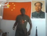 China blackman sing