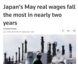 Screenshot 2025-07-10 at 12-36-12 Japan&#039;s May real wages fall the most in nearly two years Reuters