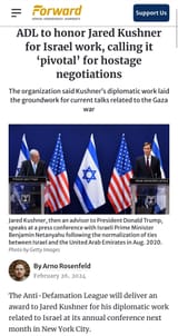 adl-kushner