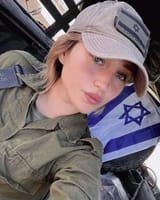 idf amazon